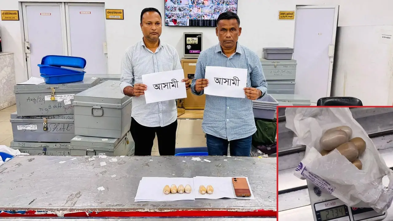 একদিনে দুই বিমানবন্দর থেকে প্রায় ৫ কোটি টাকার স্বর্ণ উদ্ধার - Chief TV