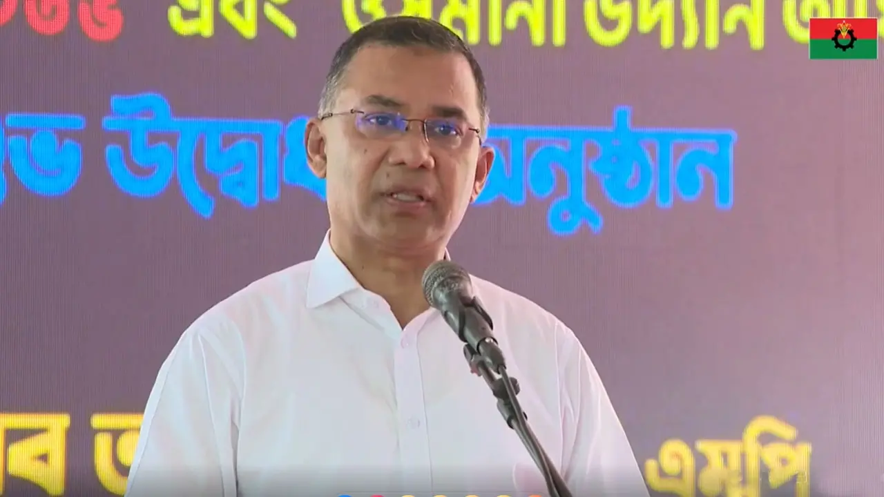 আ.লীগকে ফেরানোর চেষ্টা করলে জুলাই শহীদদের সঙ্গে প্রতারণা হবে: প্রধানমন্ত্রী - Chief TV