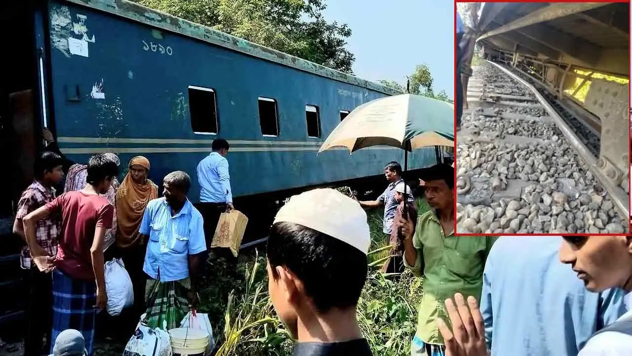কুমিল্লায় কর্ণফুলী এক্সপ্রেসের তিন বগি লাইনচ্যুত, ট্রেন চলাচল বন্ধ - Chief TV