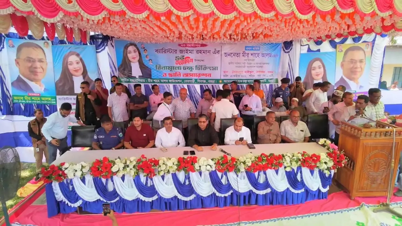 শেখ হাসিনা দেশে ফিরে আসুক আমরাও চাই: মীর শাহে আলম - Chief TV