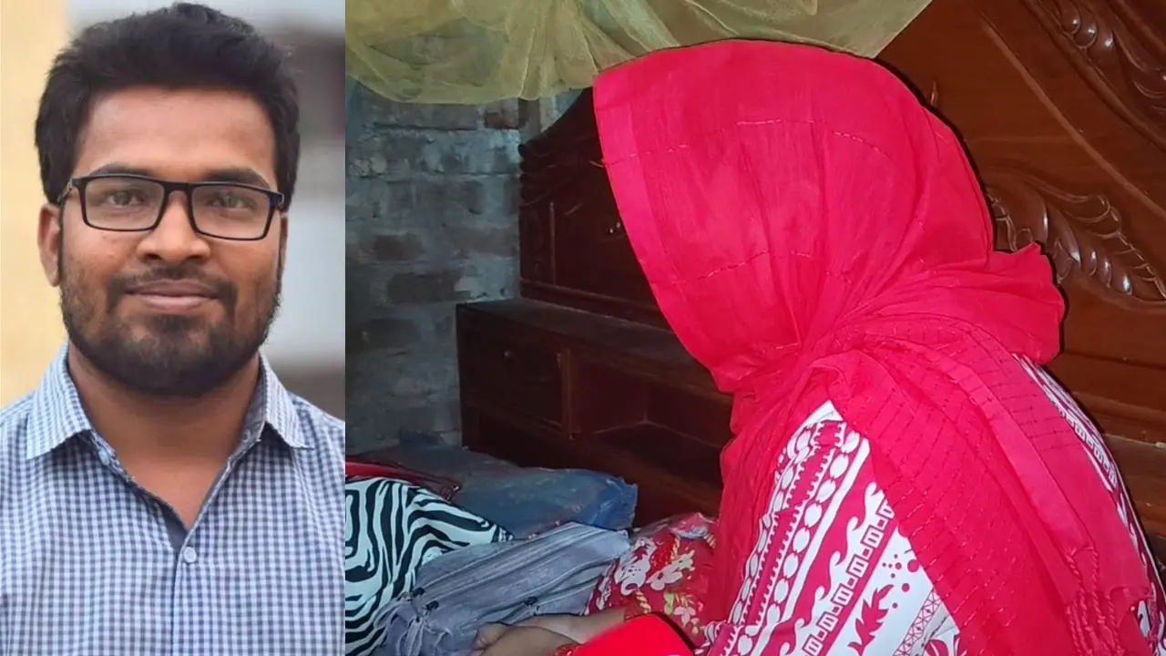 বিয়ের দাবিতে সিভিল জজের বাড়িতে স্কুলশিক্ষিকার অনশন - Chief TV