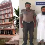 ১৫ লাখ টাকা নিয়ে উধাও হওয়া ইমাম গ্রেপ্তার, কারাগারে প্রেরণ - Chief TV