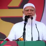 কানেক্টিভিটির নামে দেশ ইজারা দেওয়া চলবে না: জামায়াত আমির - Chief TV