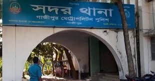 গাজীপুরে ২৪ ঘন্টায় ৪ জনের মরদেহ উদ্ধার - Chief TV