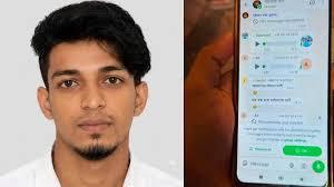 'আমাদের বাঁচান ভাই, দম বন্ধ হয়ে আসছে' মত্যুর আগে আলিফের আকুতি - Chief TV