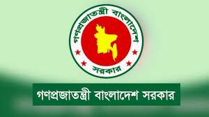 আবারও বড় রদবদল আসছে মন্ত্রিসভায়, আলোচনায় যারা - Chief TV