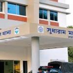 নোয়াখালীতে ভুল চিকিৎসায় শিশু মৃত্যুর অভিযোগ - Chief TV