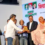 জিসাসের ৩৪তম প্রতিষ্ঠাবার্ষিকী উদযাপিত
