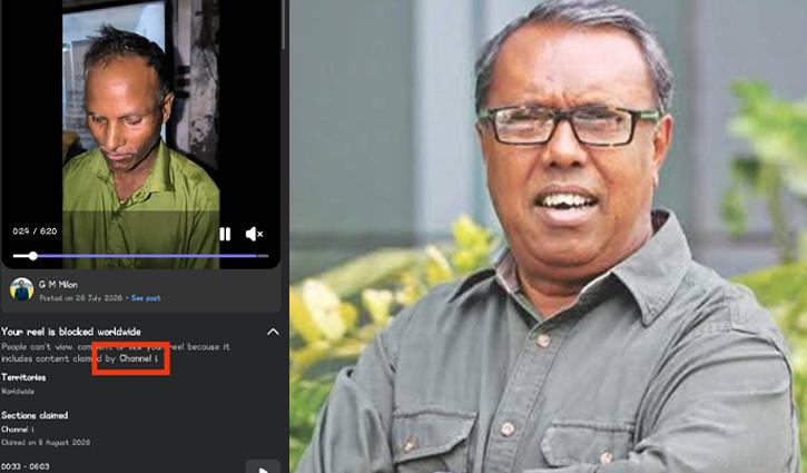 শাইখ সিরাজকে ৫ লাখ টাকার লিগ্যাল নোটিশ - Chief TV