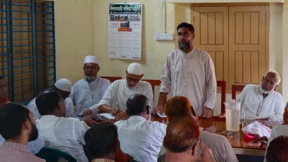 নীলফামারীতে জামায়াতের পেশাজীবি বিভাগের দায়িত্বশীল বৈঠক ও ঈদ পুনর্মিলনী অনুষ্ঠিত - Chief TV