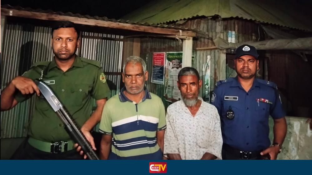 ২৩০ প্যাকেট সরকারি পাটবীজসহ ধরা ব্লক সুপারভাইজার - Chief TV