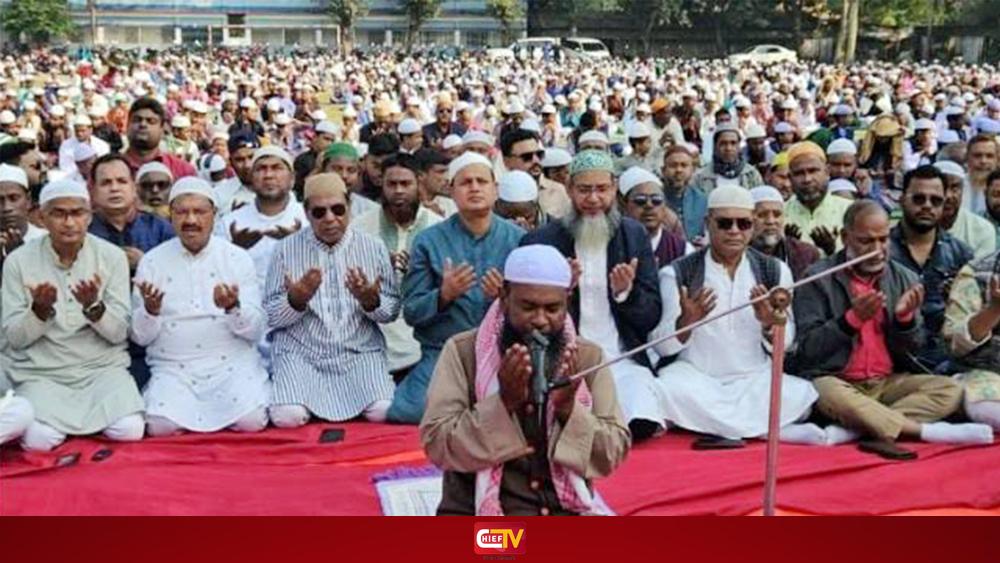 বগুড়ায় খালেদা জিয়ার সুস্থতা কামনায় হাজারো মানুষের দোয়া - Chief TV