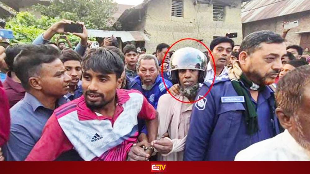 বগুড়ায় স্ত্রীকে কুপিয়ে হত্যা, স্বামী আটক - Chief TV