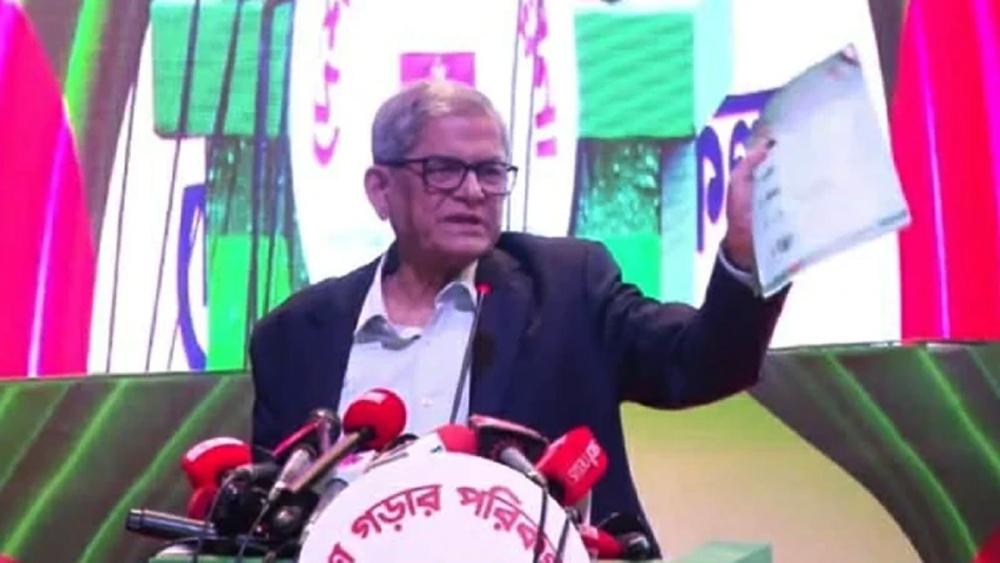 দেশের সব ভালো অর্জন বিএনপির, দাবি ফখরুলের - Chief TV