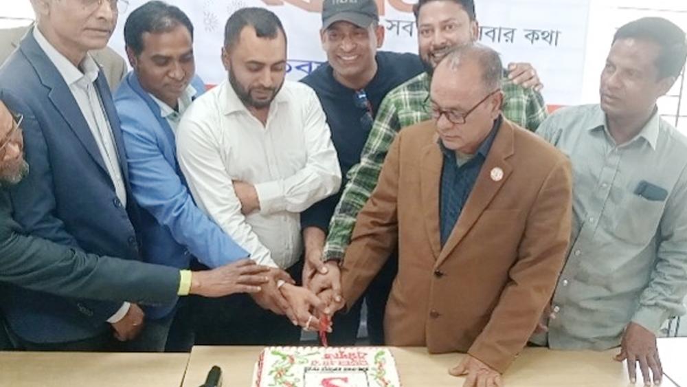 গাইবান্ধায় নানা কর্মসূচির মধ্য দিয়ে চ্যানেল এস-এর বর্ষপূর্তি উদযাপিত - Chief TV