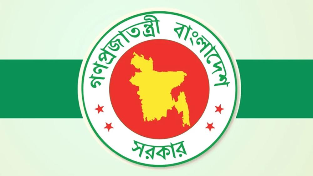 গুজব ও ভুয়া তথ্য প্রতিরোধে সরকারের হটলাইন চালু - Chief TV