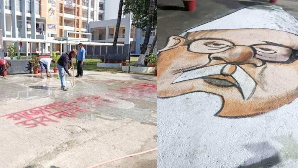 জগন্নাথ হলে গোলাম আজম-কাদের ও নিজামীর ব্যঙ্গাত্মক ছবি মুছে দিল প্রশাসন - Chief TV