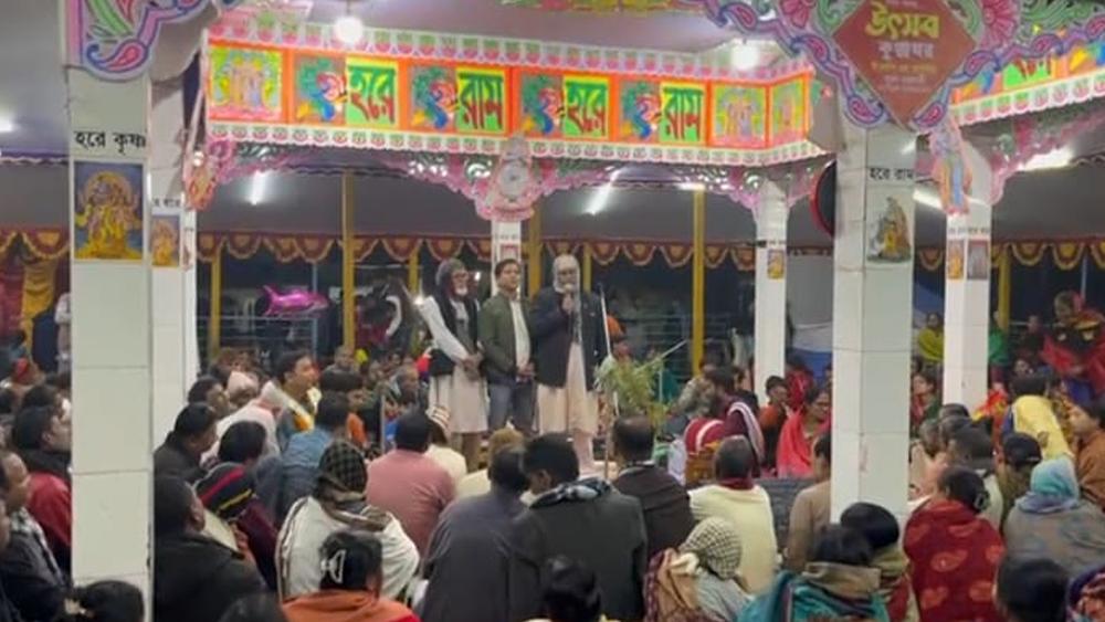 কালিহাতীতে কীর্তনে ইঞ্জিনিয়ার লিয়াকত আলীর উন্নয়নের অঙ্গীকার - Chief TV