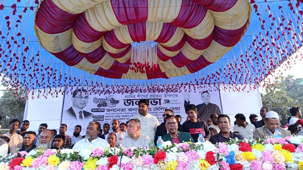 কোনাবাড়ীতে গার্মেন্টস শ্রমিকদের কাছে ধানের শীষে ভোট প্রত্যাশা সেলিম রেজার - Chief TV