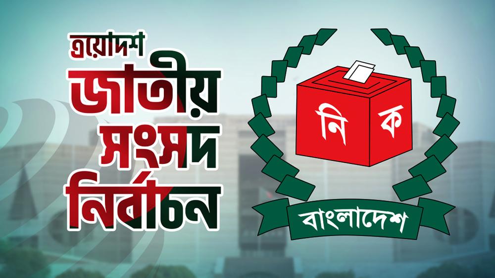 মোটরসাইকেল ৩ দিন, অন্যান্য যান ২৪ ঘণ্টা বন্ধ - Chief TV