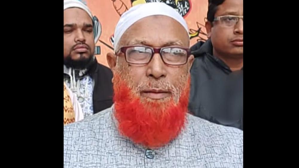 নীলফামারী-৪ আসনে ইসলামী আন্দোলন প্রার্থীর তথ্য গোপন করে মনোনয়ন দাখিল - Chief TV