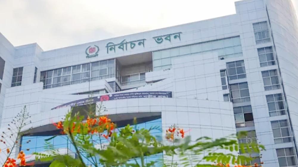 নির্বাচনের দ্বিতীয় রোডম্যাপ প্রকাশ - Chief TV