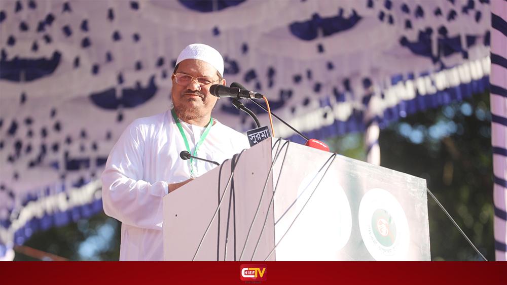 ওরা নির্বাচনকে পেছানোর জন্য পাগল হয়ে গেছে : চরমোনাই পীর - Chief TV