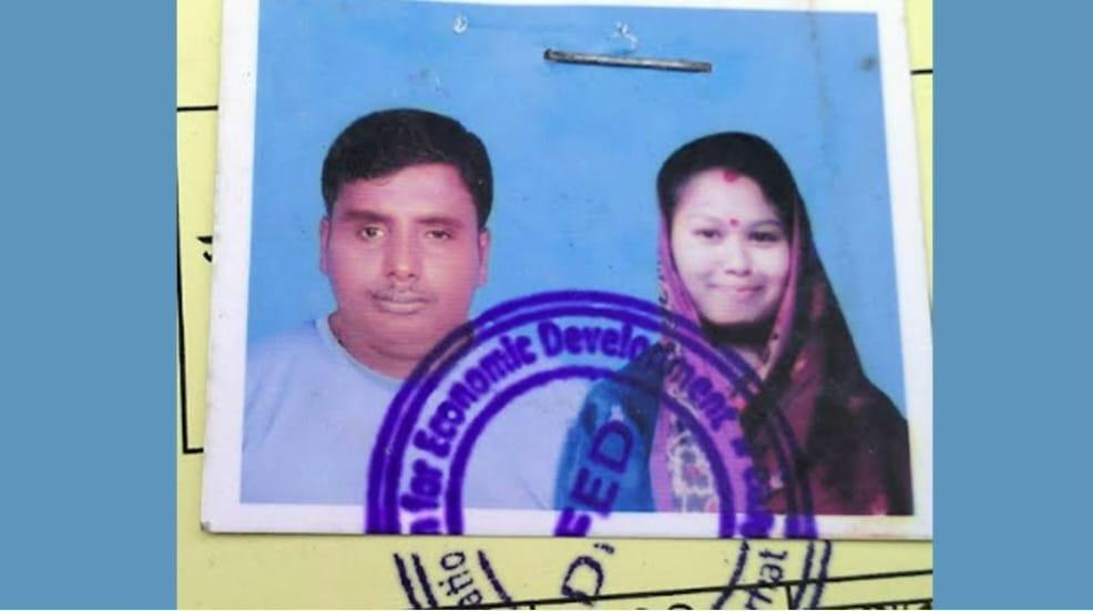 কিস্তি না দিতে পারায় গৃহবধূর আংটি ও বদনা নিয়ে গেল এনজিও কর্মীরা- Chief TV