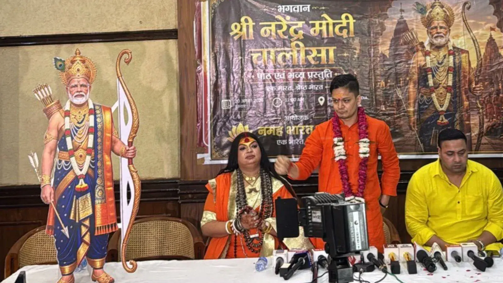 নয়াদিল্লির প্রেস ক্লাবে মোদির প্রতিকৃতিতে পূজা - Chief TV