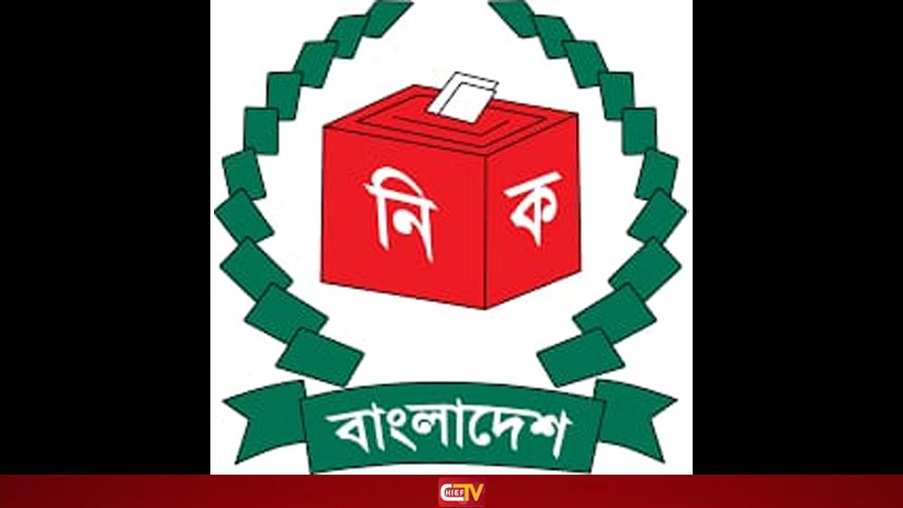 প্রার্থীদের নির্বাচনী প্রচার শেষ হচ্ছে মঙ্গলবার - Chief TV