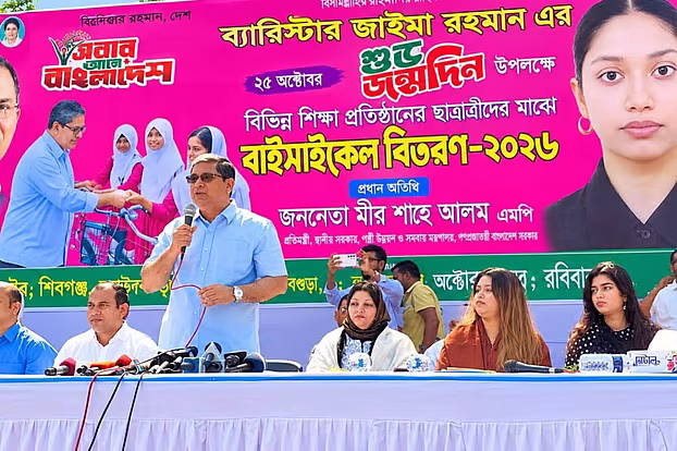 ঢাকা দক্ষিণে কাউকে দলীয় প্রার্থী ঘোষণা দিইনি: প্রতিমন্ত্রী - Chief TV