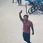 চাঁদা চেয়ে ফোন, ‘যদি ছেলেপুলে পাঠাতে হয়, ৫০ লাখ ১ কোটি হয়ে যাবে’ - Chief TV