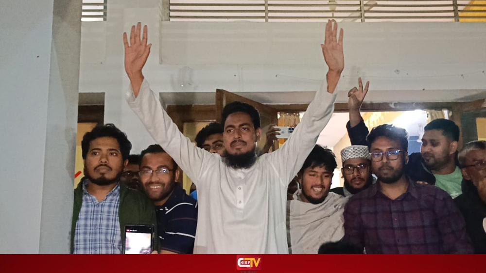 রংপুর ৪ (কাউনিয়া -পীরগাছা) বেসরকারি ভাবে নির্বাচিত আকতার হোসেন - Chief TV