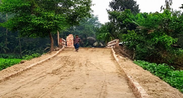 বগুড়ায় প্রধানমন্ত্রীর সফর শেষেই রাস্তা উধাও  - Chief TV