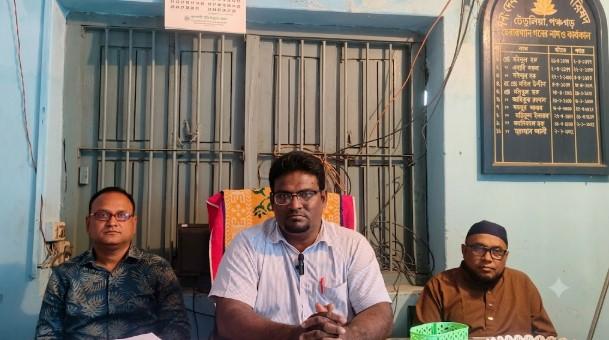 স্বচ্ছতা ও জনঅংশগ্রহণ নিশ্চিত করতে  ইউনিয়ন পরিষদের অর্থবছরের বাজেট ঘোষণা - Chief TV