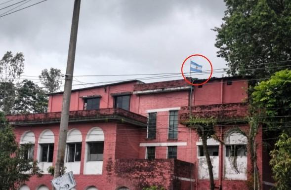 কারাগারে বিদেশি পতাকা উত্তোলনের অভিযোগ, ঘিরে প্রশ্ন - Chief TV