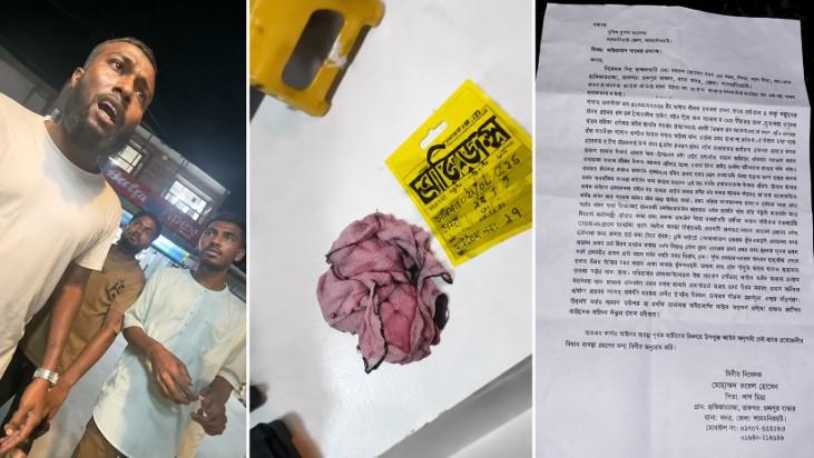গাইবান্ধায় দাম নিয়ে বিরোধ, হিজাব বিক্রেতাদের বিরুদ্ধে থানায় অভিযোগ - Chief TV