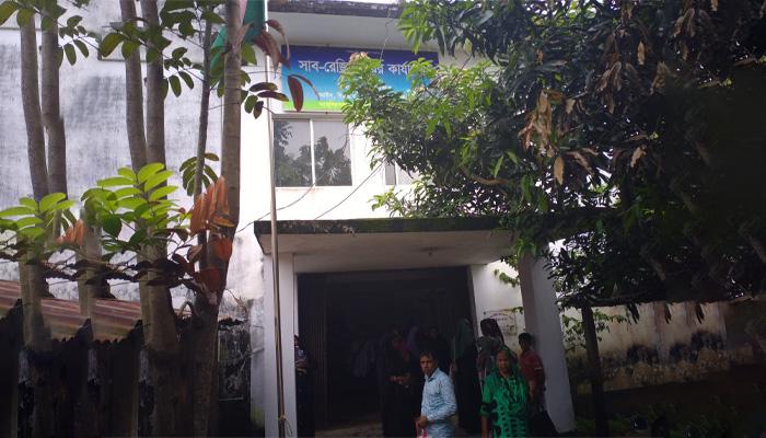 মধ্যনগর সাবরেজিস্ট্রি অফিসে রাজস্ব ফাঁকির অভিযোগ - Chief TV