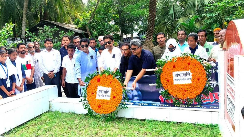 তারুণ্যের কবি রুদ্র মুহম্মদ শহিদুল্লাহর ৩৫তম মৃত্যুবার্ষিকী পালিত