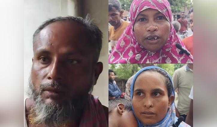 নারীদের হয়রানির অভিযোগে যুবকের বিরুদ্ধে মামলা - Chief TV