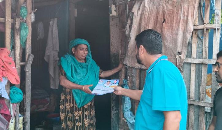 বেনাপোল পৌর মেয়র প্রার্থী ইমদাদুল হক ইমদাদের নির্বাচনী প্রচারণা  - Chief TV