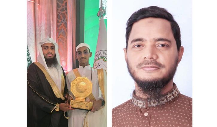 বিশ্বজয়ী হাফেজ জাকারিয়াকে ড. মাসুদের অভিনন্দন - Chief TV