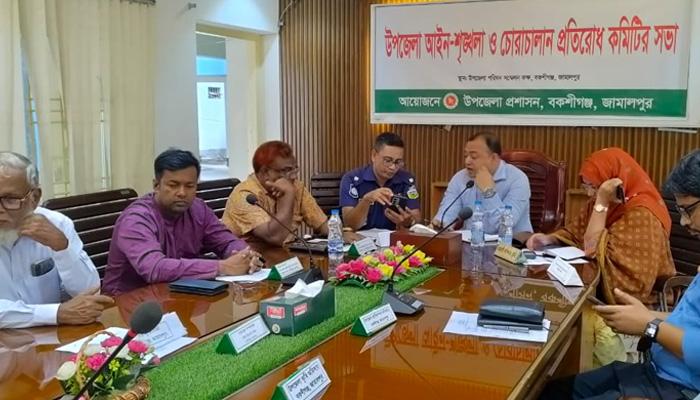 মাদক নির্মূলে সবাইকে ঐক্যবদ্ধ হয়ে কাজের আহ্বান - Chief TV