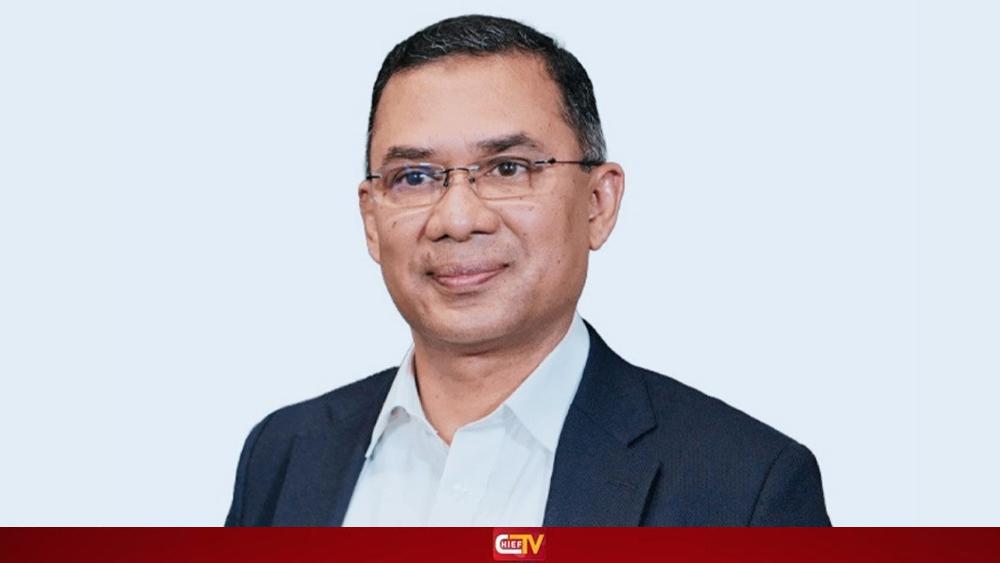 ভোটার হওয়ার ৫৩ দিনেই দেশের প্রধানমন্ত্রী তারেক রহমান - Chief TV