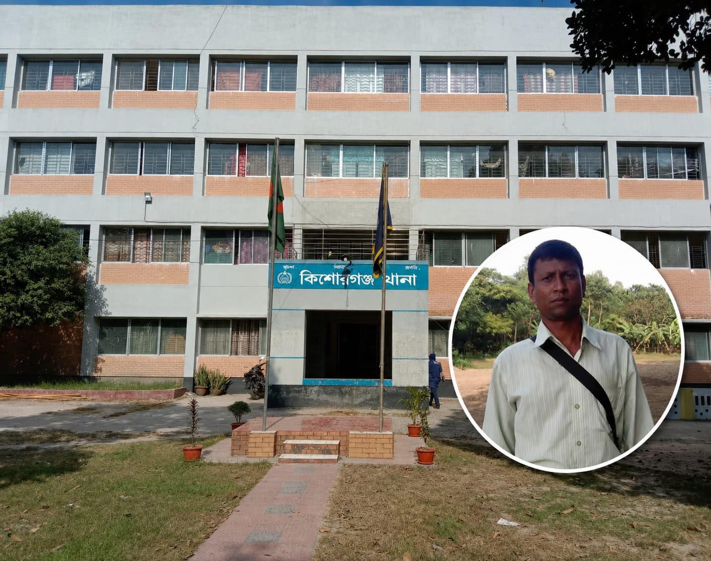ঈদের দাওয়াত খেতে এসে জমি সংক্রান্ত বিরোধে শ্যালককে মারপিট, হাসপাতালে মৃত্যু - Chief TV
