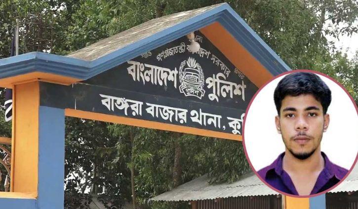 'আমি টাকা চাই না, ইয়াছিনকে আমার স্বামী হিসেবে চাই' - Chief TV